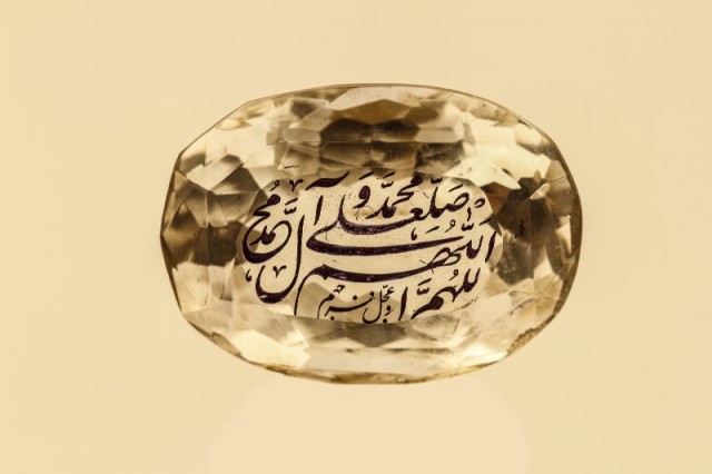 دُرّ حکاکی شده ۲